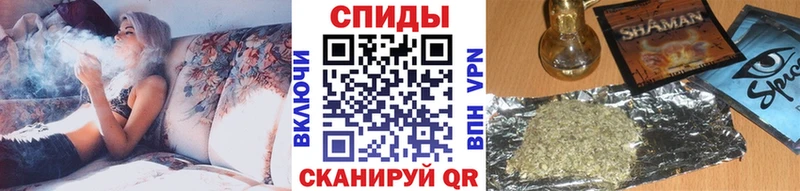 Бутират GHB  Вилючинск 