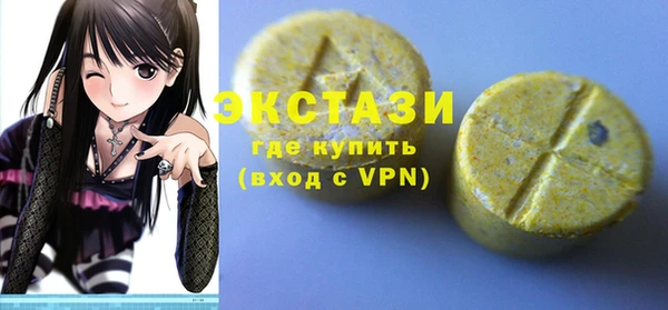 стафф Алексин