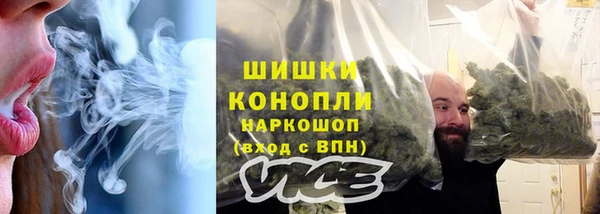 мескалин Семёнов