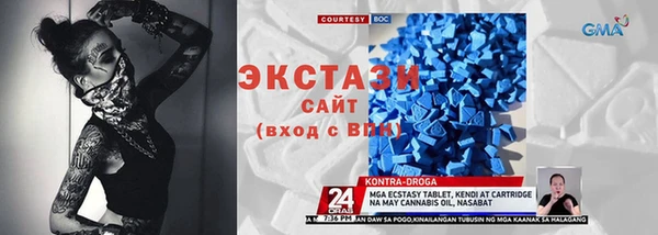 тгк Алексеевка