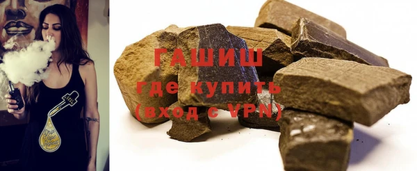 мескалин Семёнов