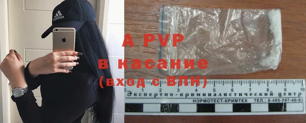 мескалин Семёнов