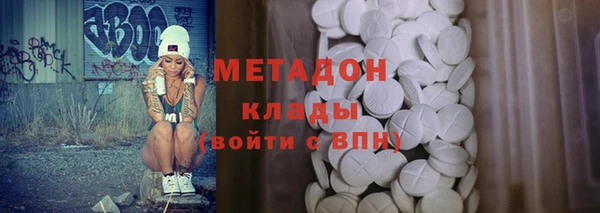 мескалин Семёнов