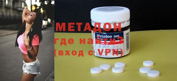мескалин Семёнов