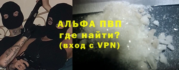 MDMA Семилуки