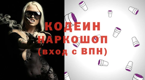 дживик Семикаракорск