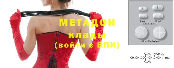 дживик Семикаракорск