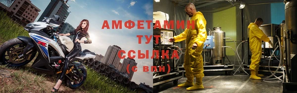 MDMA Семилуки