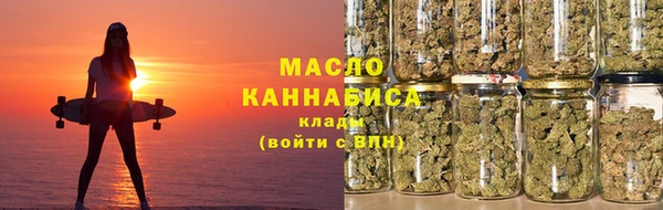 стаф Абдулино