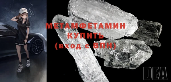 дживик Семикаракорск