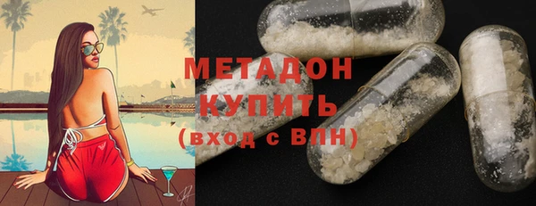MDMA Семилуки