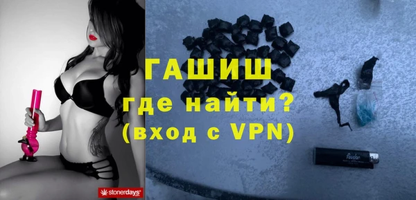 MDMA Семилуки